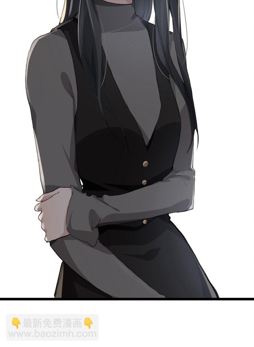 061 是我过于懦弱&hellip;&hellip;-第63话