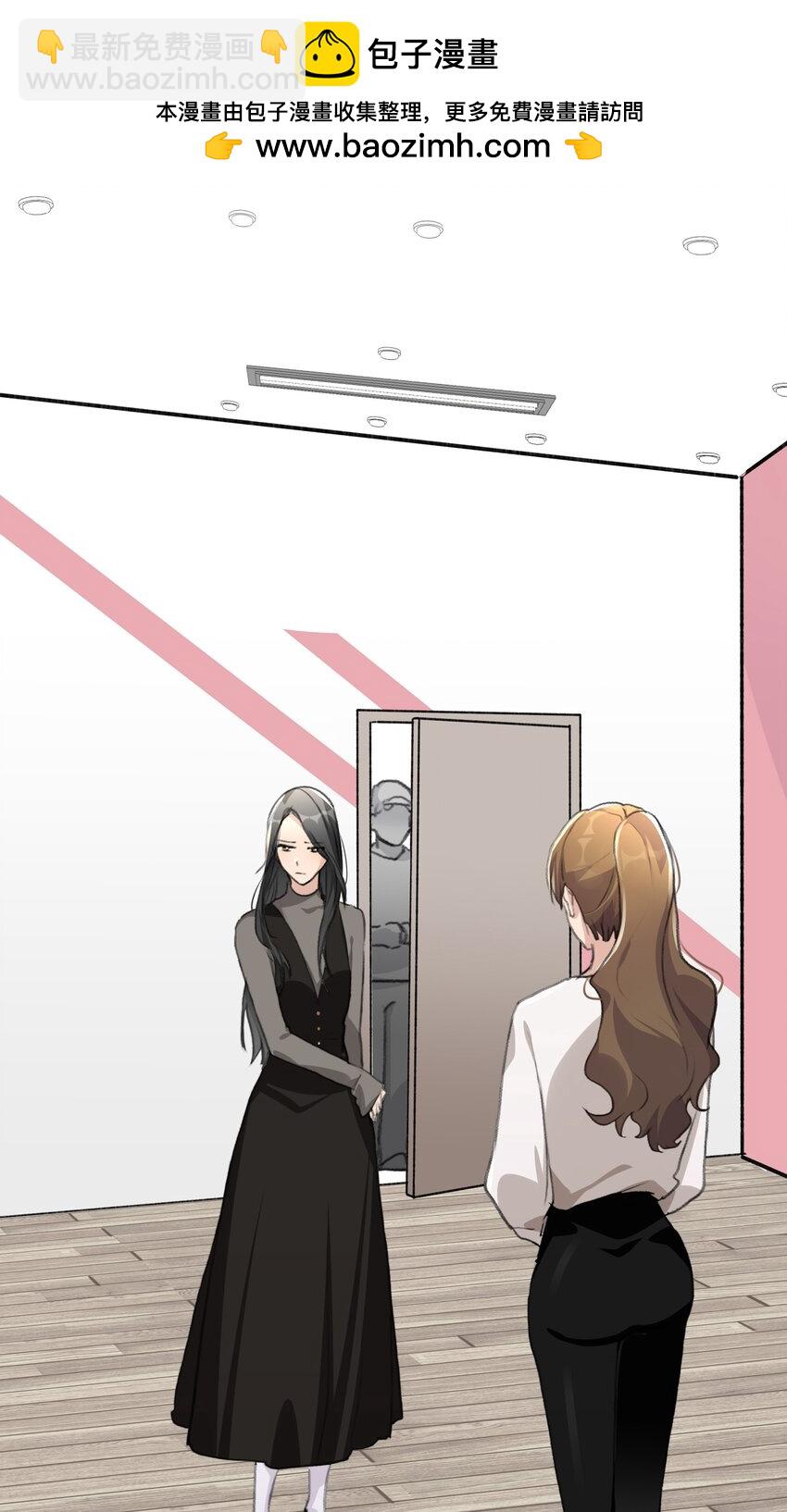 061 是我过于懦弱&hellip;&hellip;-第63话