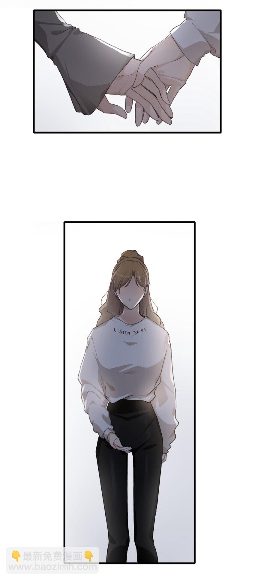 061 是我过于懦弱&hellip;&hellip;-第63话