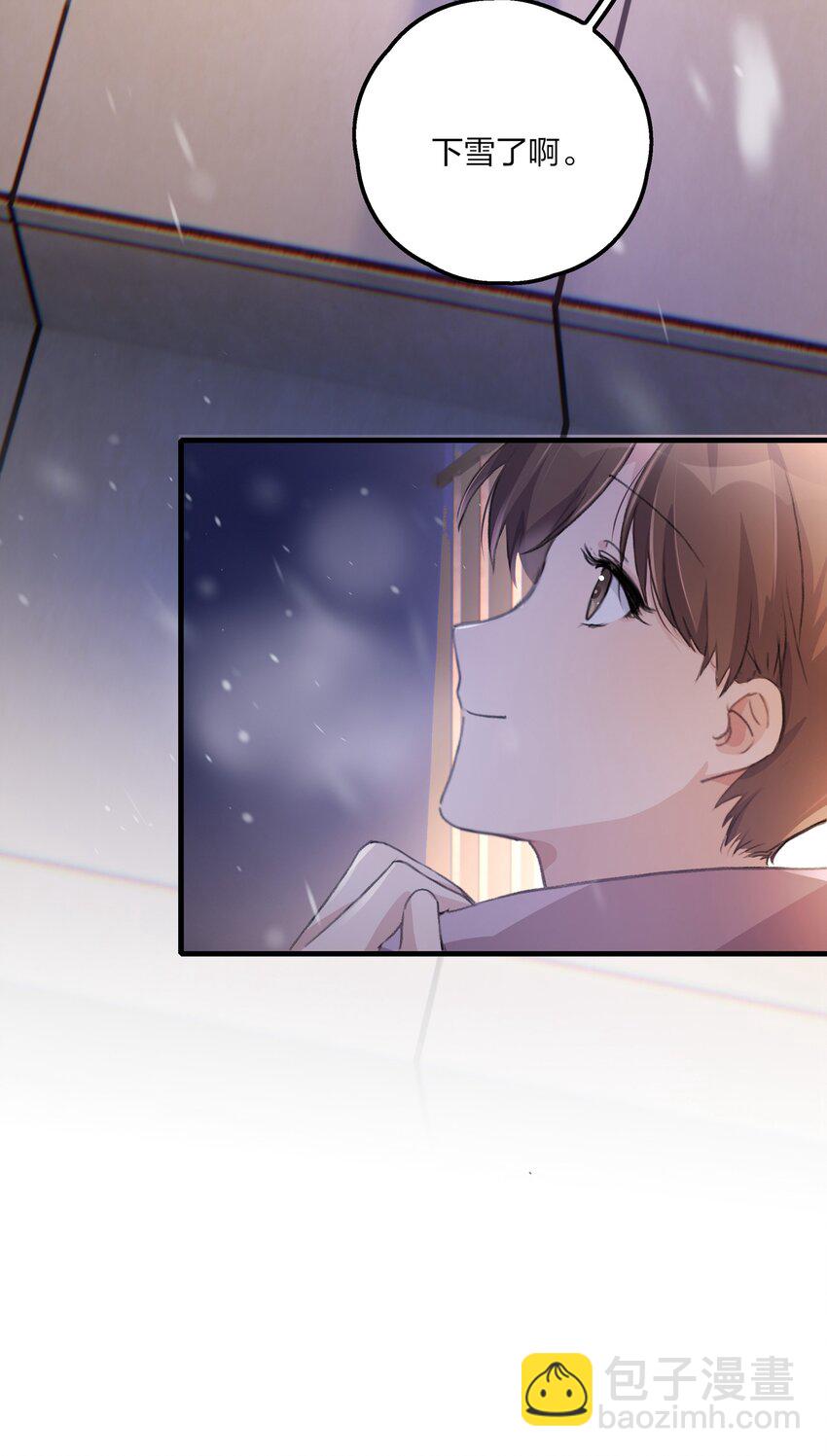 063 鸡蛋不能放在一个篮子里-第65话