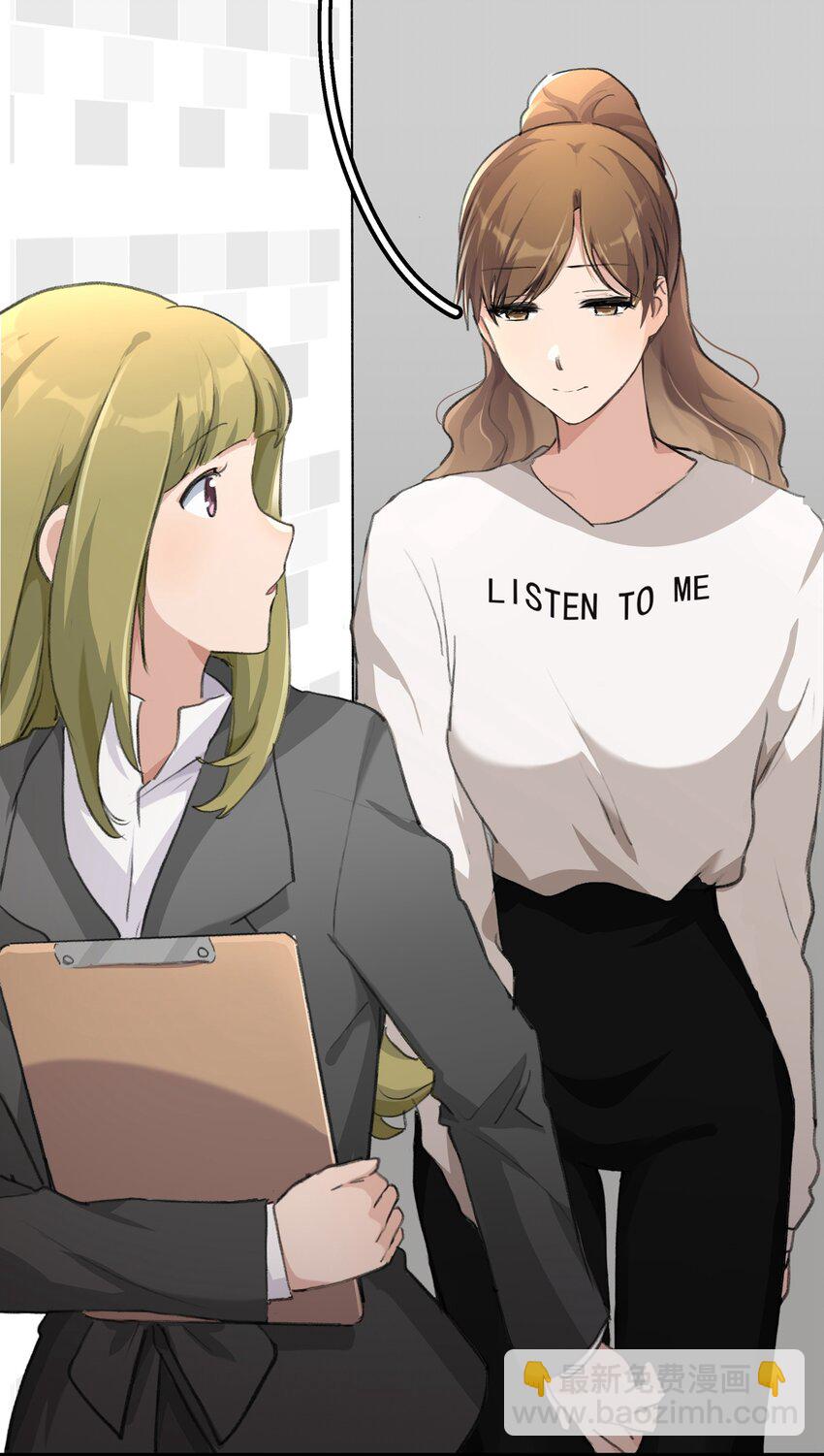 063 鸡蛋不能放在一个篮子里-第65话