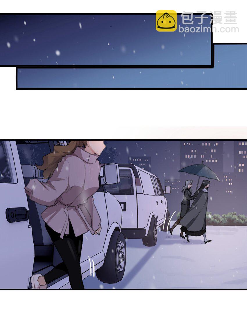 065 阿琇，会认得的吧？-第67话