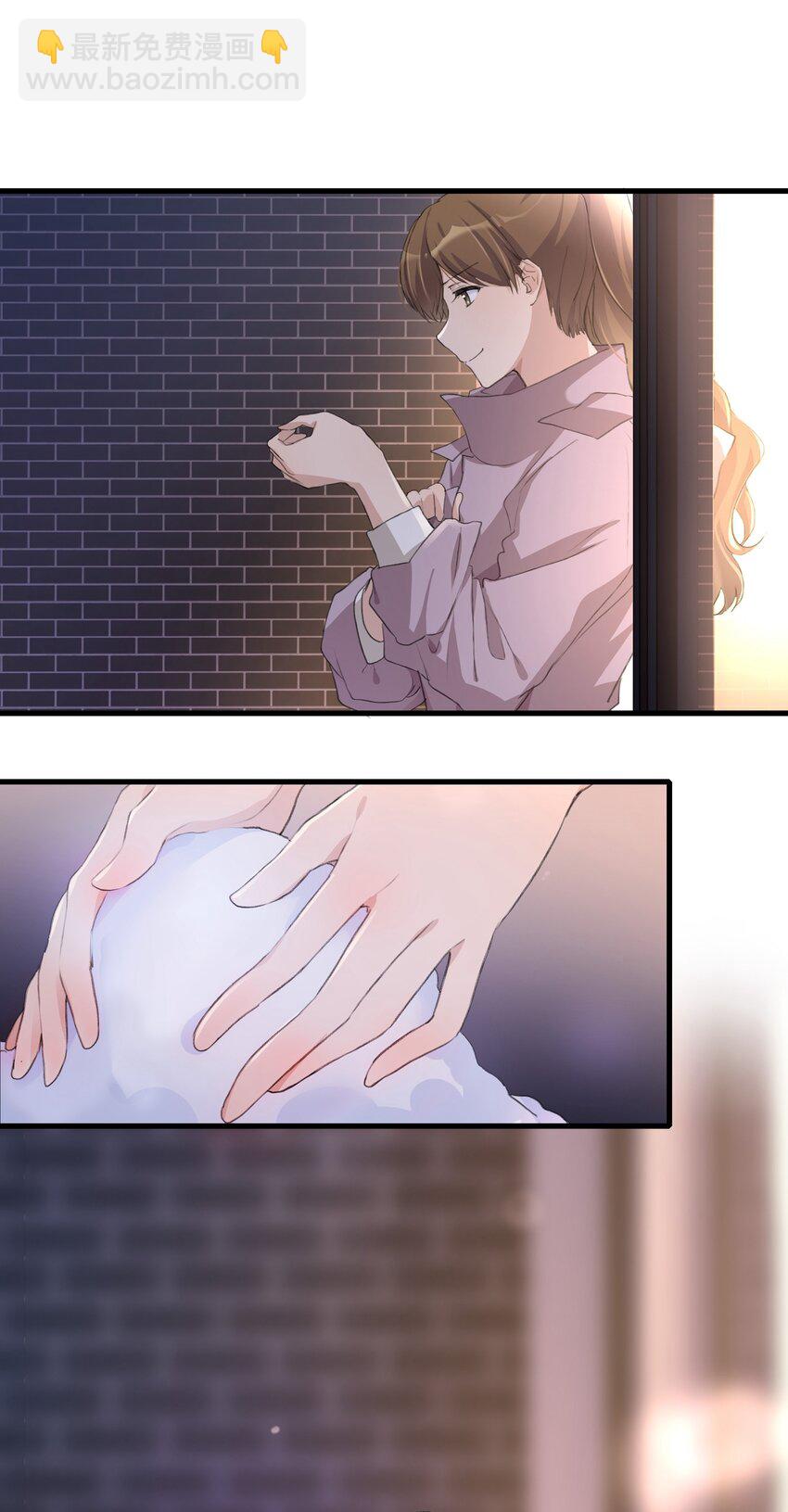 065 阿琇，会认得的吧？-第67话