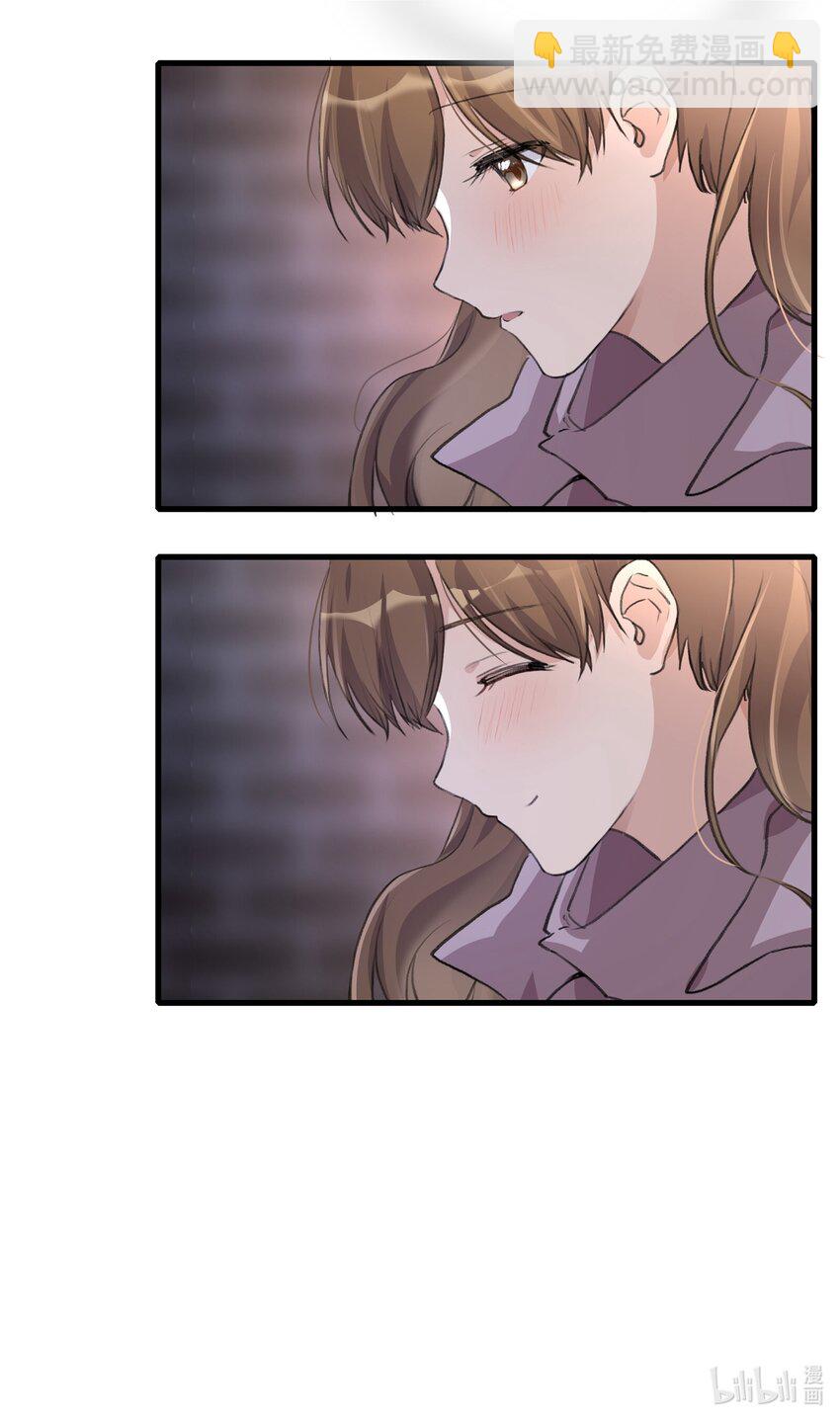 065 阿琇，会认得的吧？-第67话