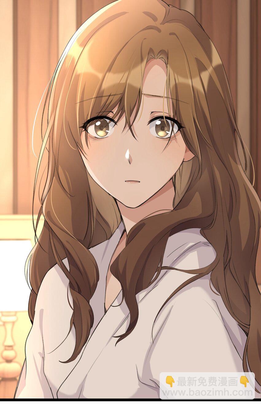 069 你是我患得患失的梦，我是你可有可无的人-第71话