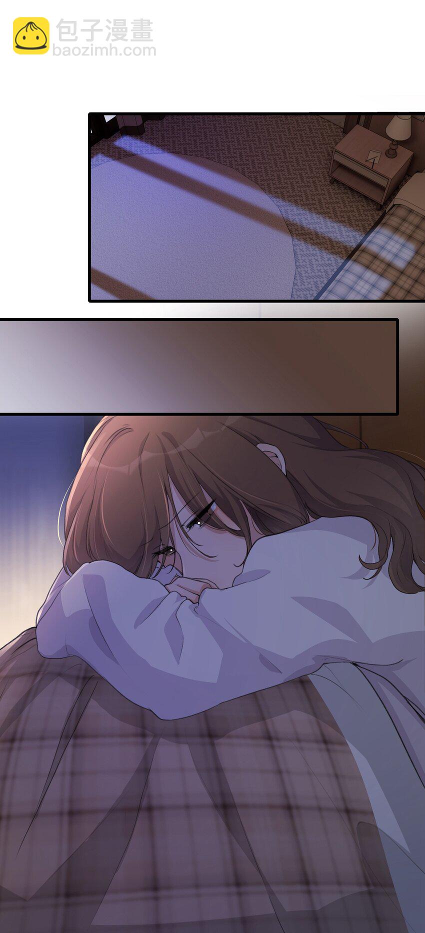 069 你是我患得患失的梦，我是你可有可无的人-第71话