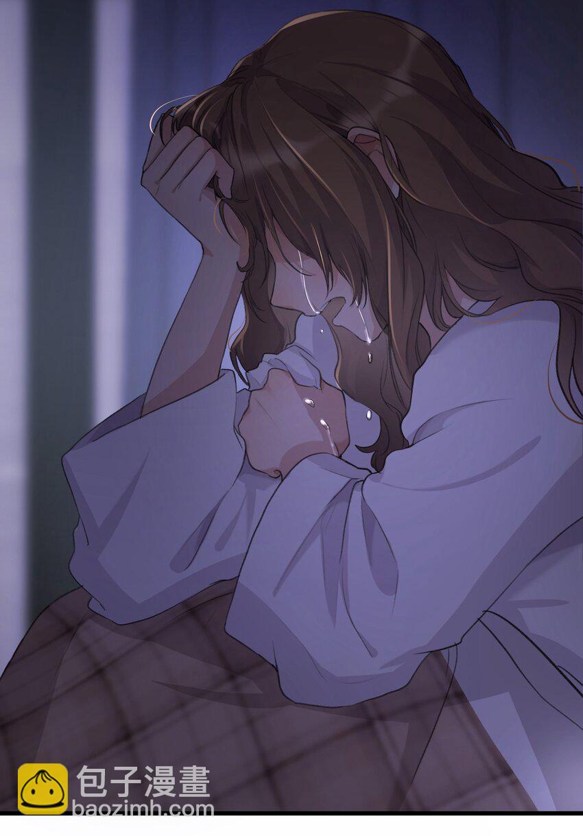 069 你是我患得患失的梦，我是你可有可无的人-第71话