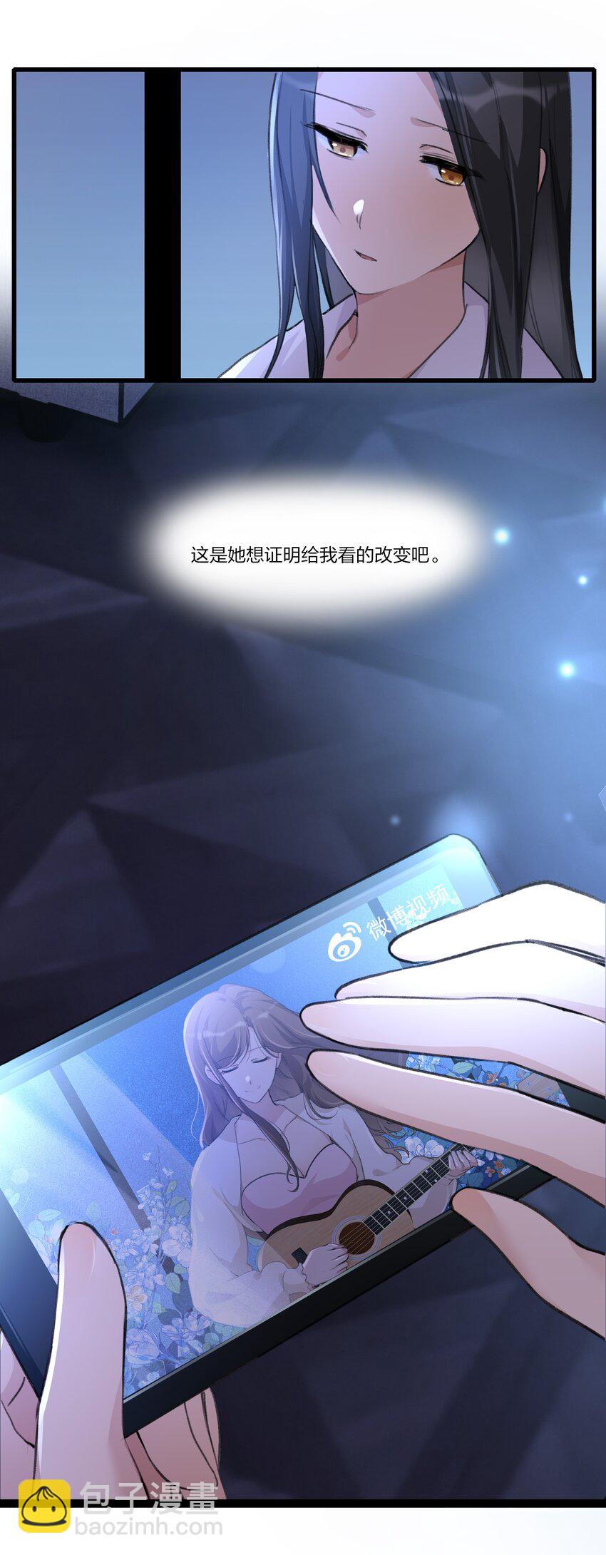 073 值得吗-第75话