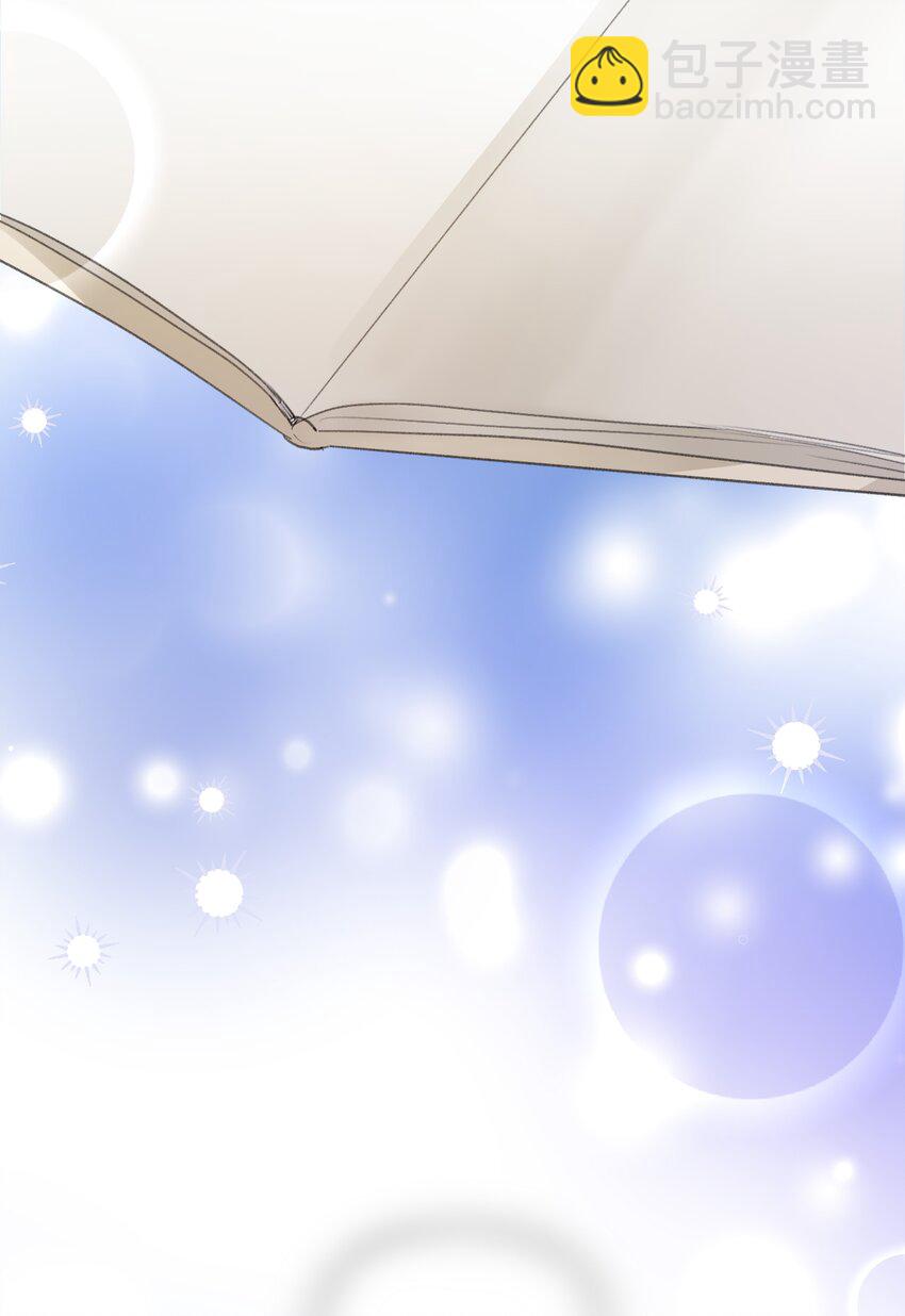 073 值得吗-第75话