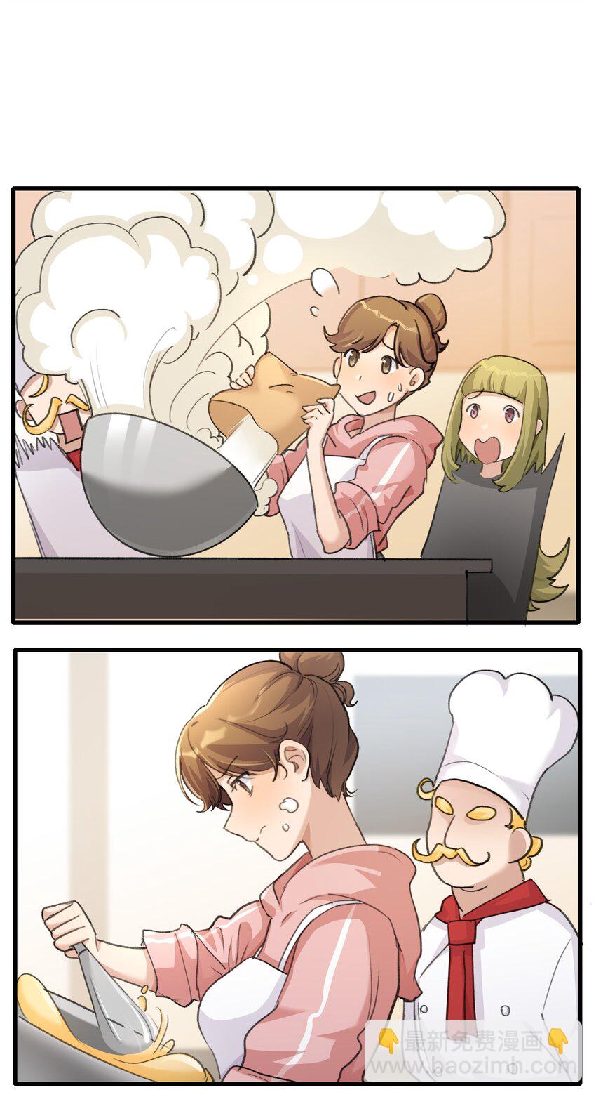 073 值得吗-第75话