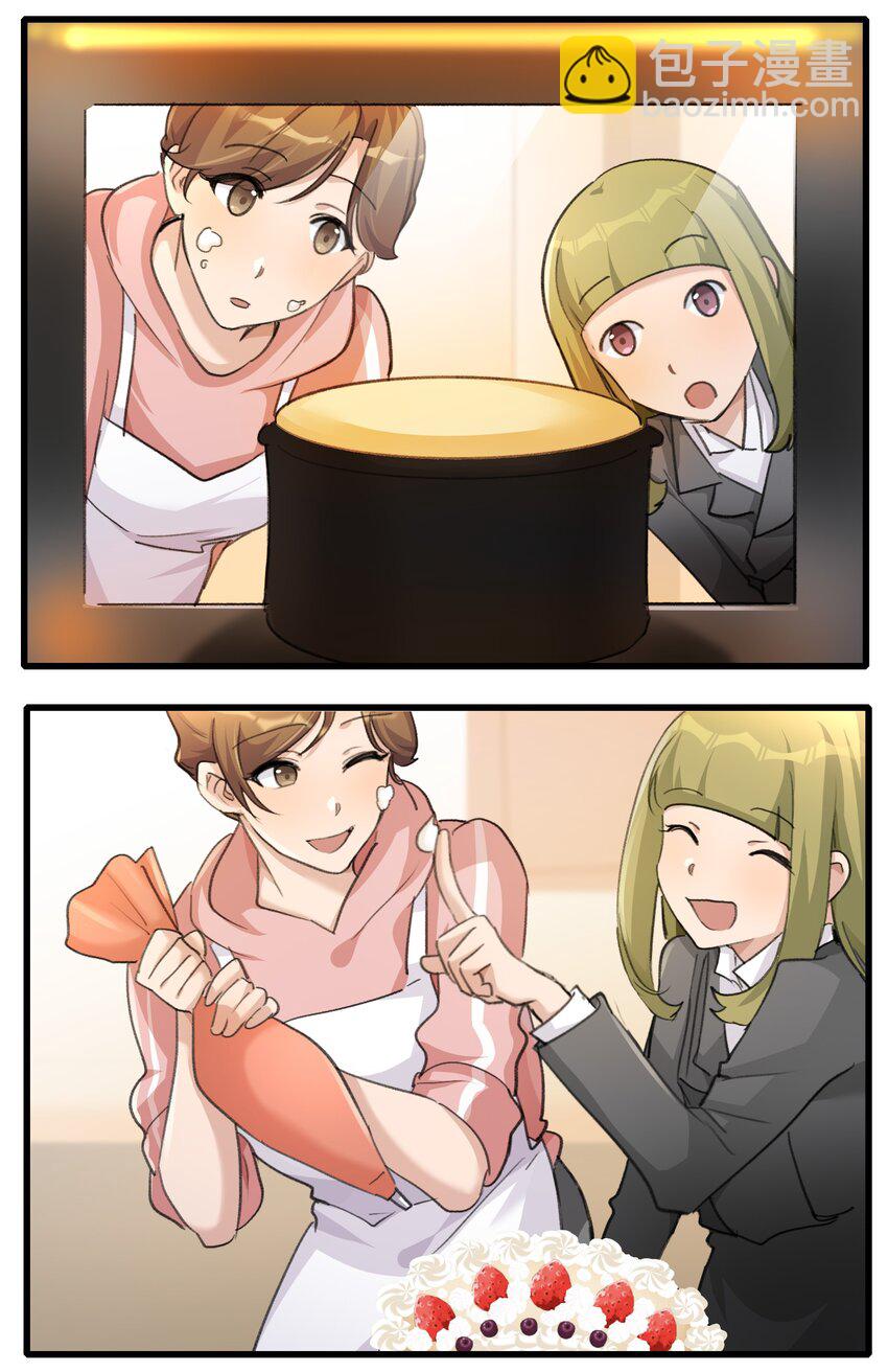 073 值得吗-第75话