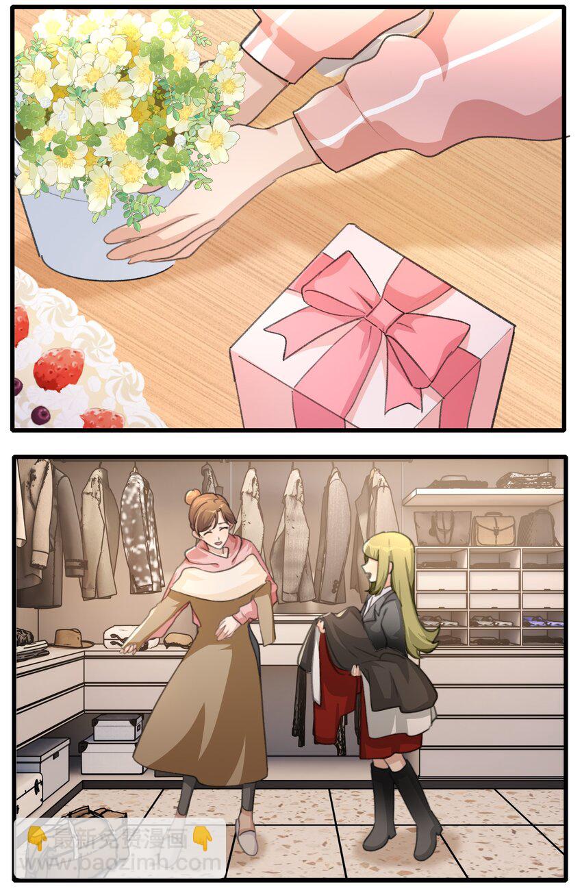 073 值得吗-第75话