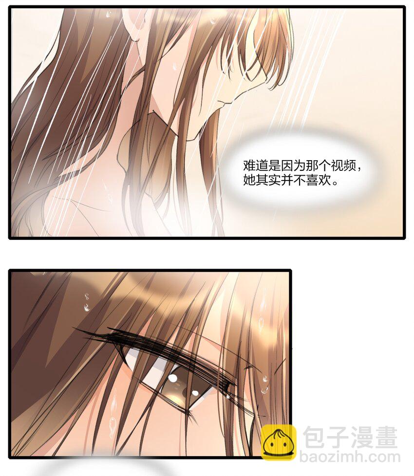 075 阿琇，生日快乐啊&hellip;&hellip;-第77话