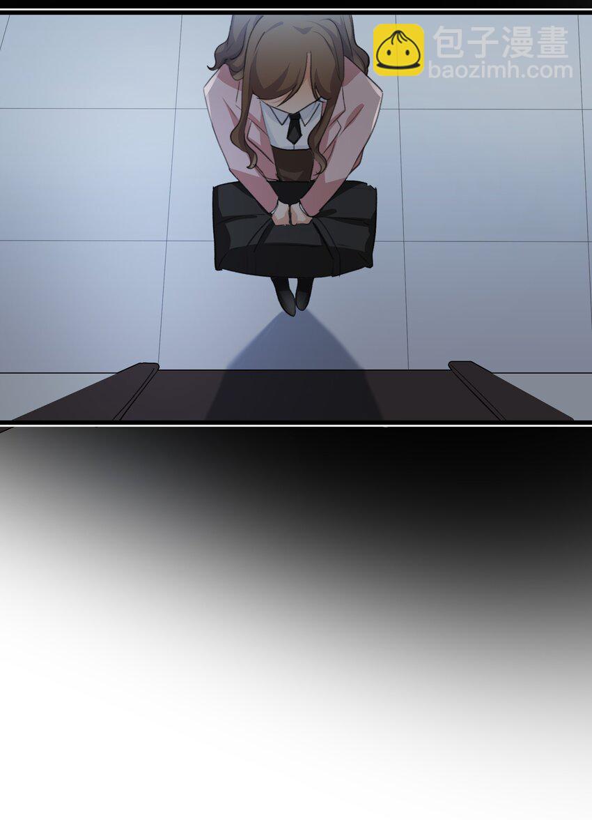 075 阿琇，生日快乐啊&hellip;&hellip;-第77话