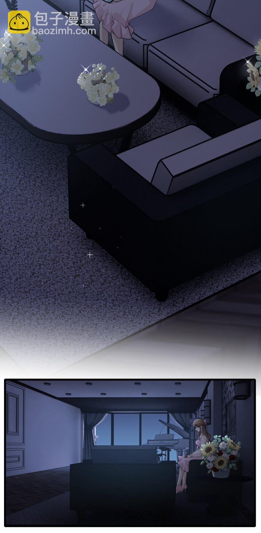 075 阿琇，生日快乐啊&hellip;&hellip;-第77话