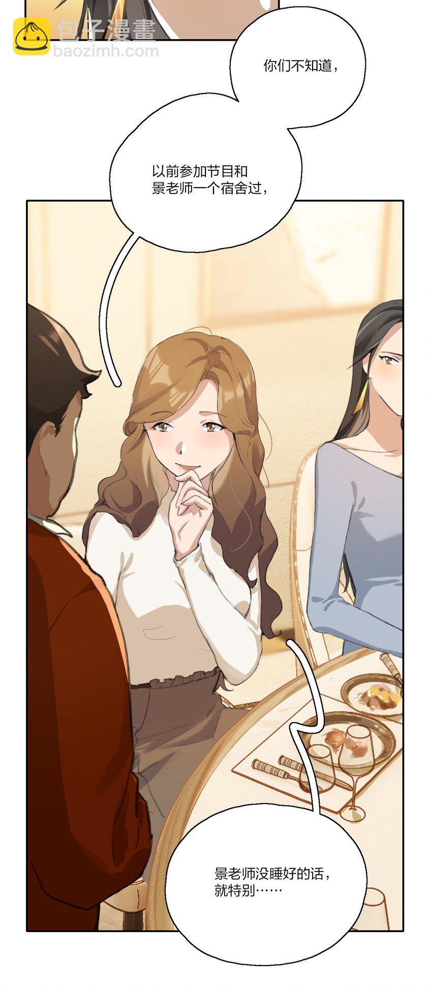 07 炸毛小奶猫，特别可爱啊。-第9话