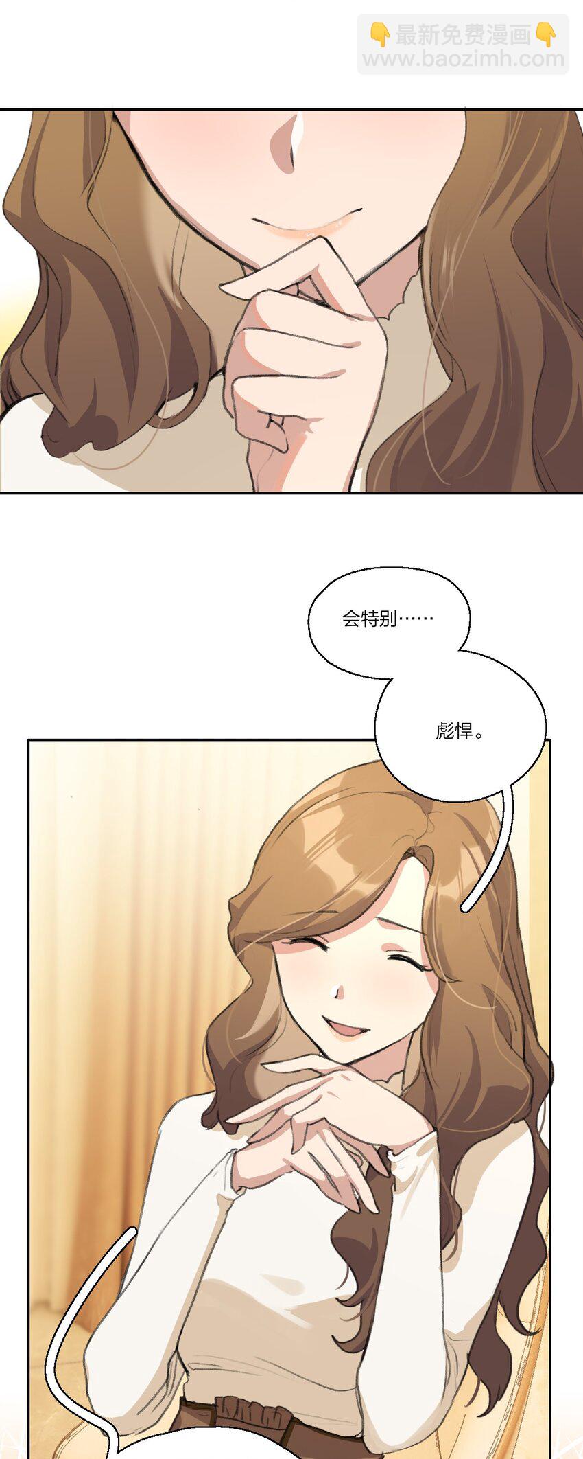 07 炸毛小奶猫，特别可爱啊。-第9话