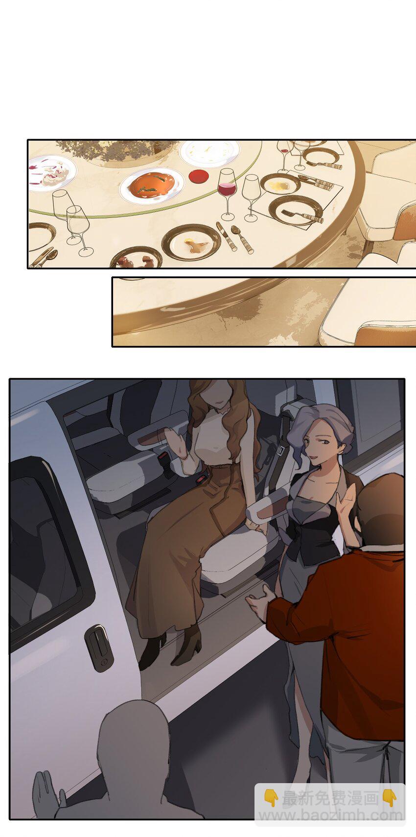 07 炸毛小奶猫，特别可爱啊。-第9话