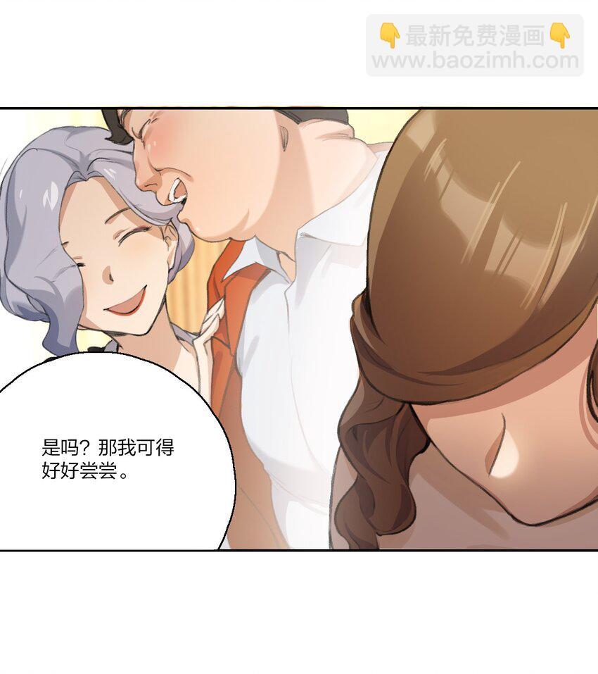 07 炸毛小奶猫，特别可爱啊。-第9话