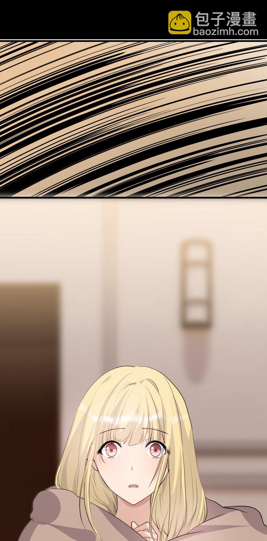 081 以后你就是我的人了-第83话