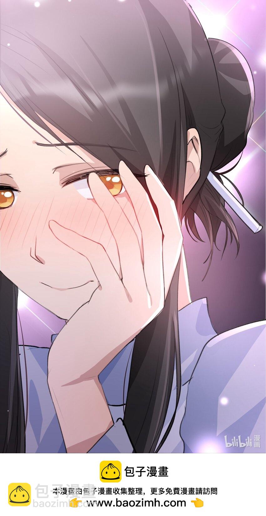 083 她是我的安乐乡-第85话