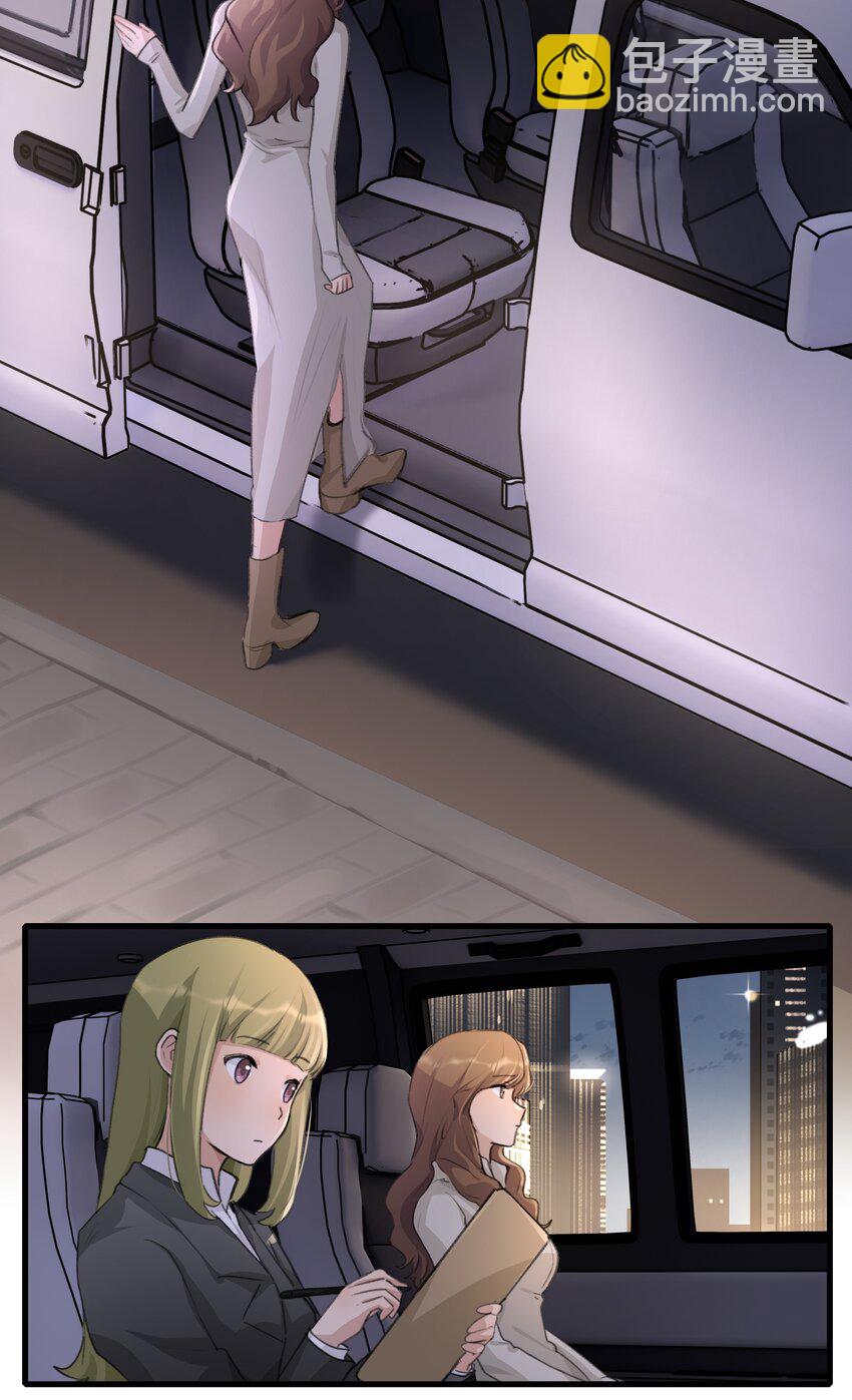 085 想见她-第87话