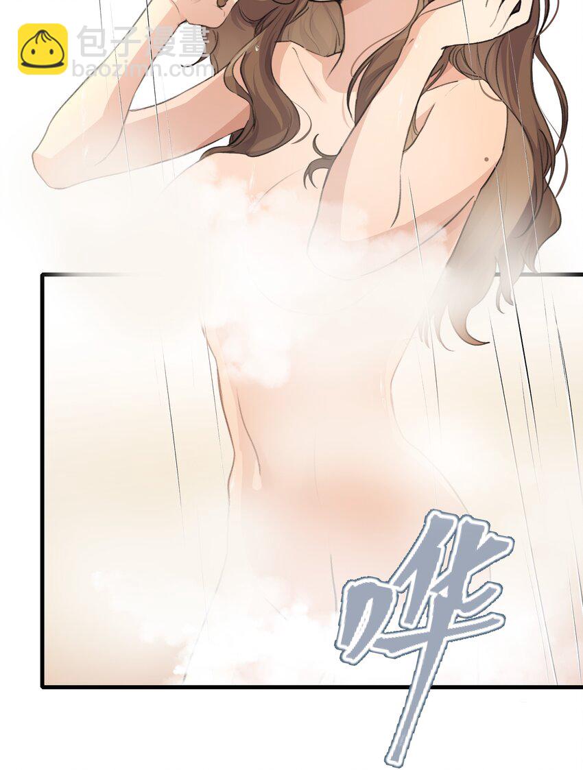 087 你怎么能总是这样贪得无厌-第89话