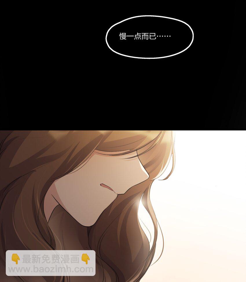 089 仅此而已-第91话