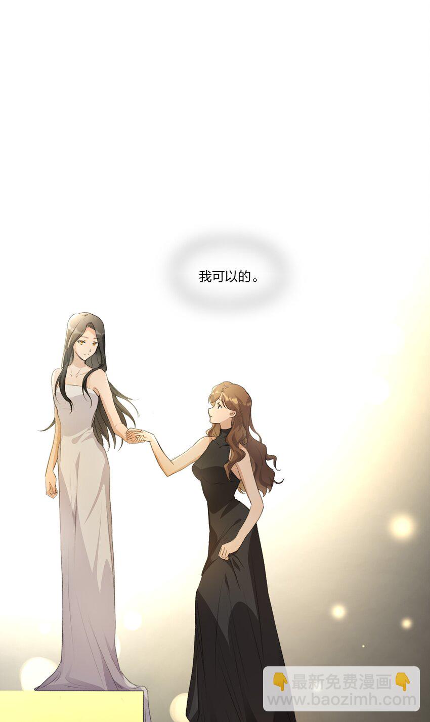 089 仅此而已-第91话