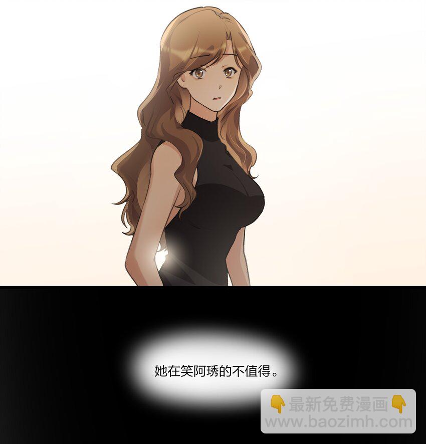 089 仅此而已-第91话