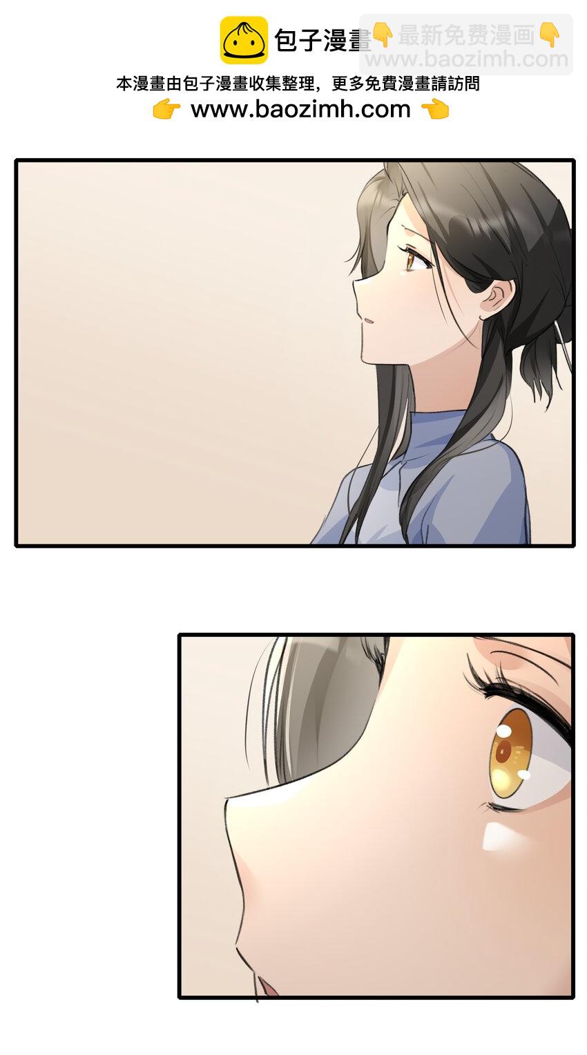 091 为什么&hellip;&hellip;-第93话