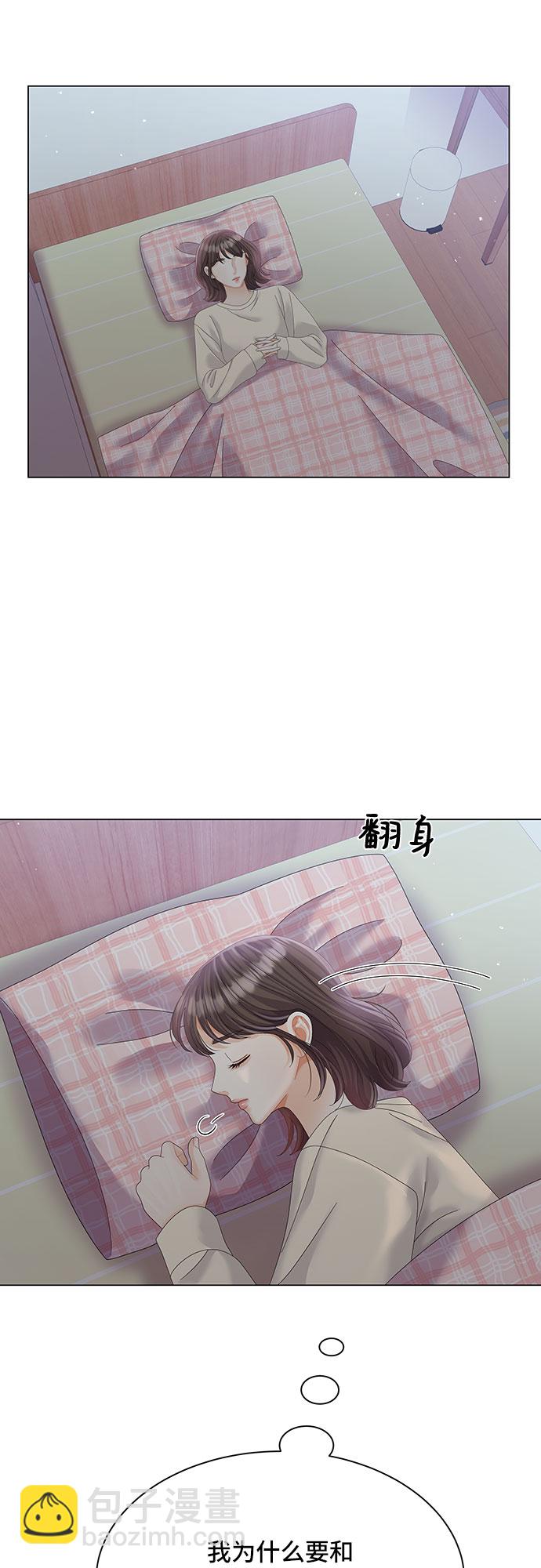 第15话13