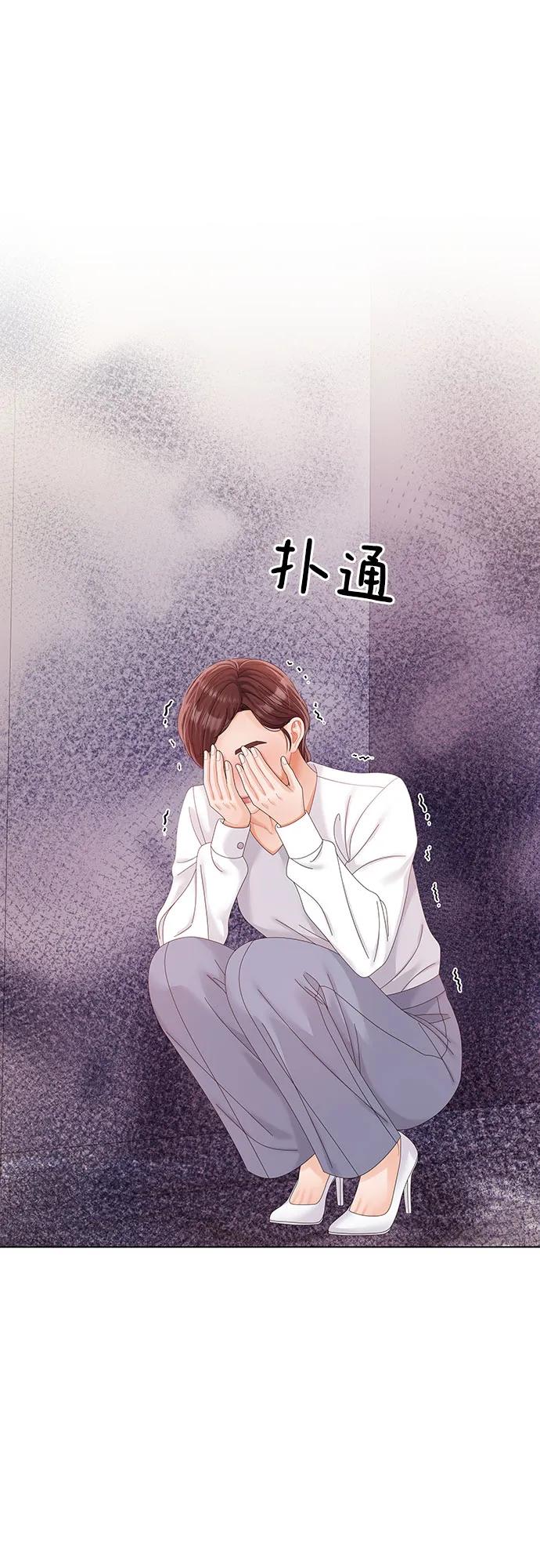 第35话24