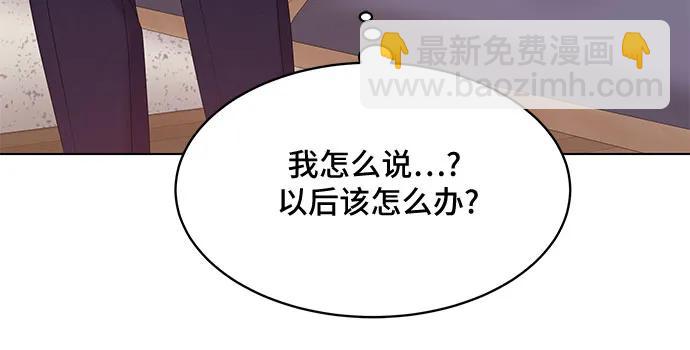 第43话22