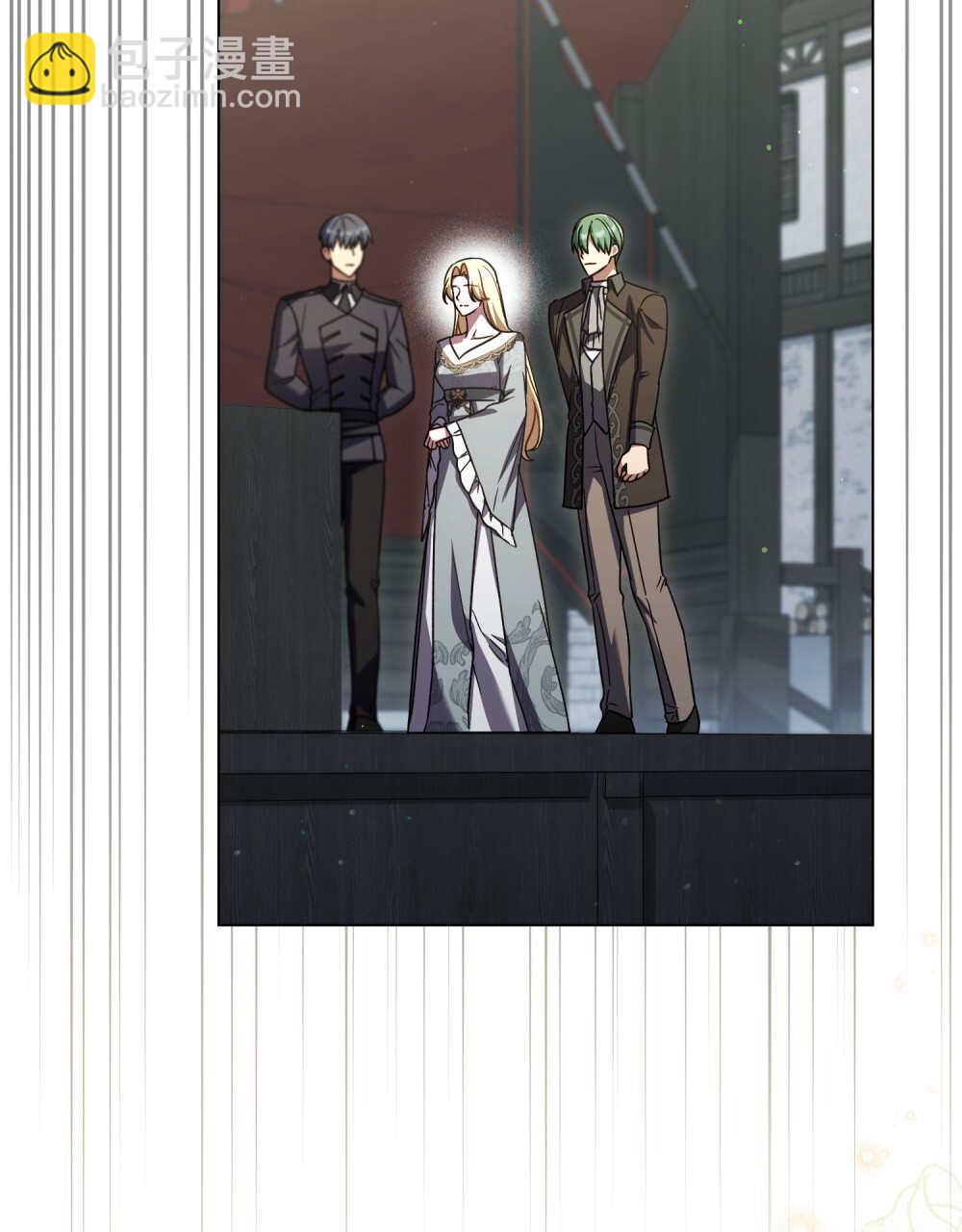與善良的仇人政治聯姻 - 第64話(1/3) - 5