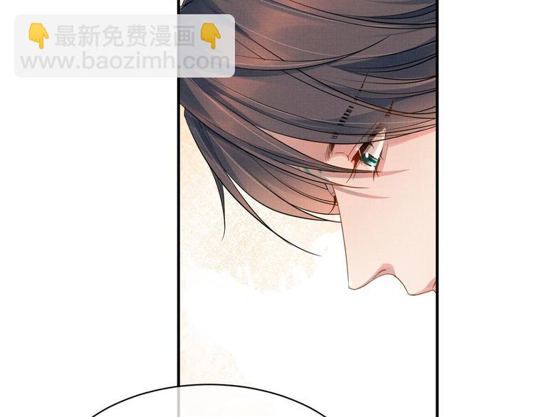 第9话 一晌贪欢(1/3)-第9话