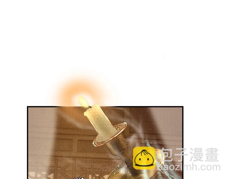 第9话 一晌贪欢(1/3)-第9话