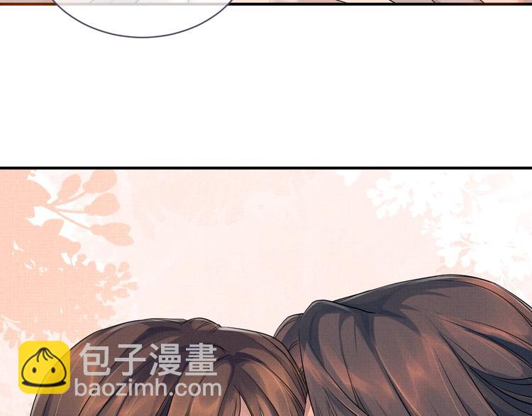 第9话 一晌贪欢(1/3)-第9话