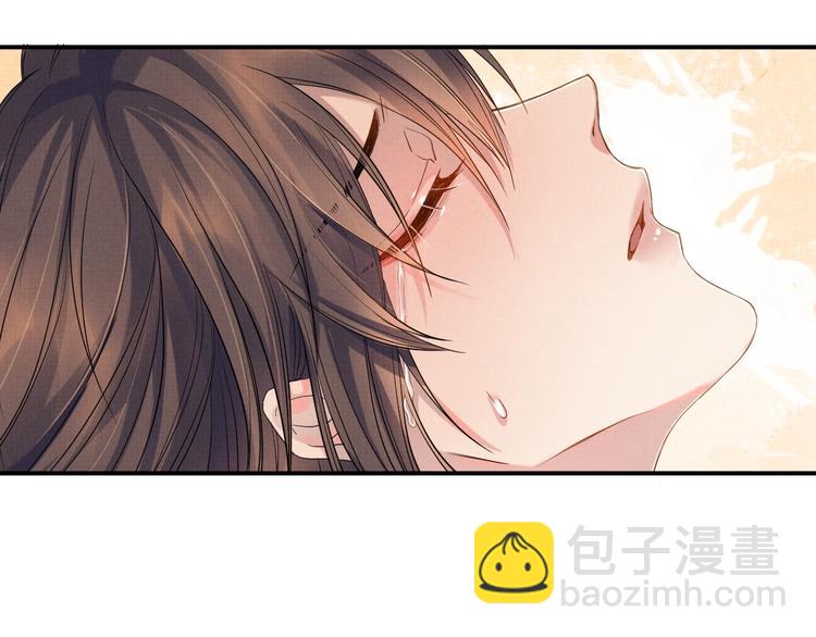 第9话 一晌贪欢(1/3)-第9话