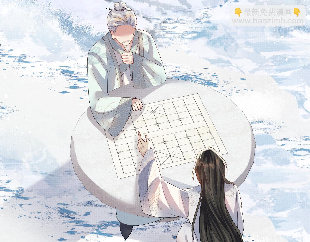 第101话 孩子气的神(1/2)-第101话