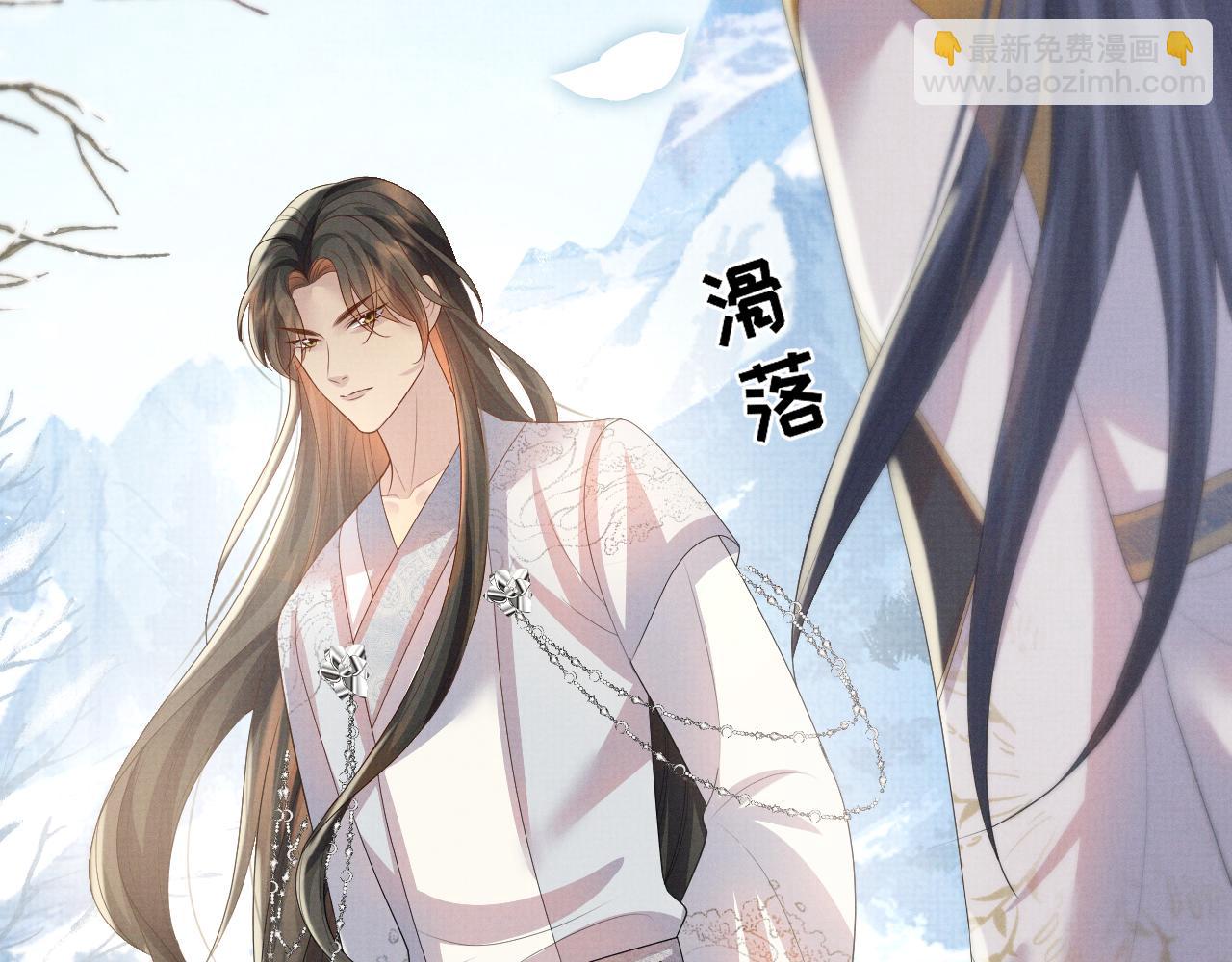 第101话 孩子气的神(1/2)-第101话