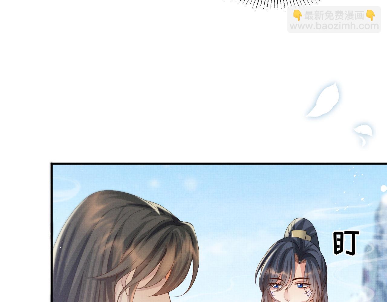 第101话 孩子气的神(1/2)-第101话