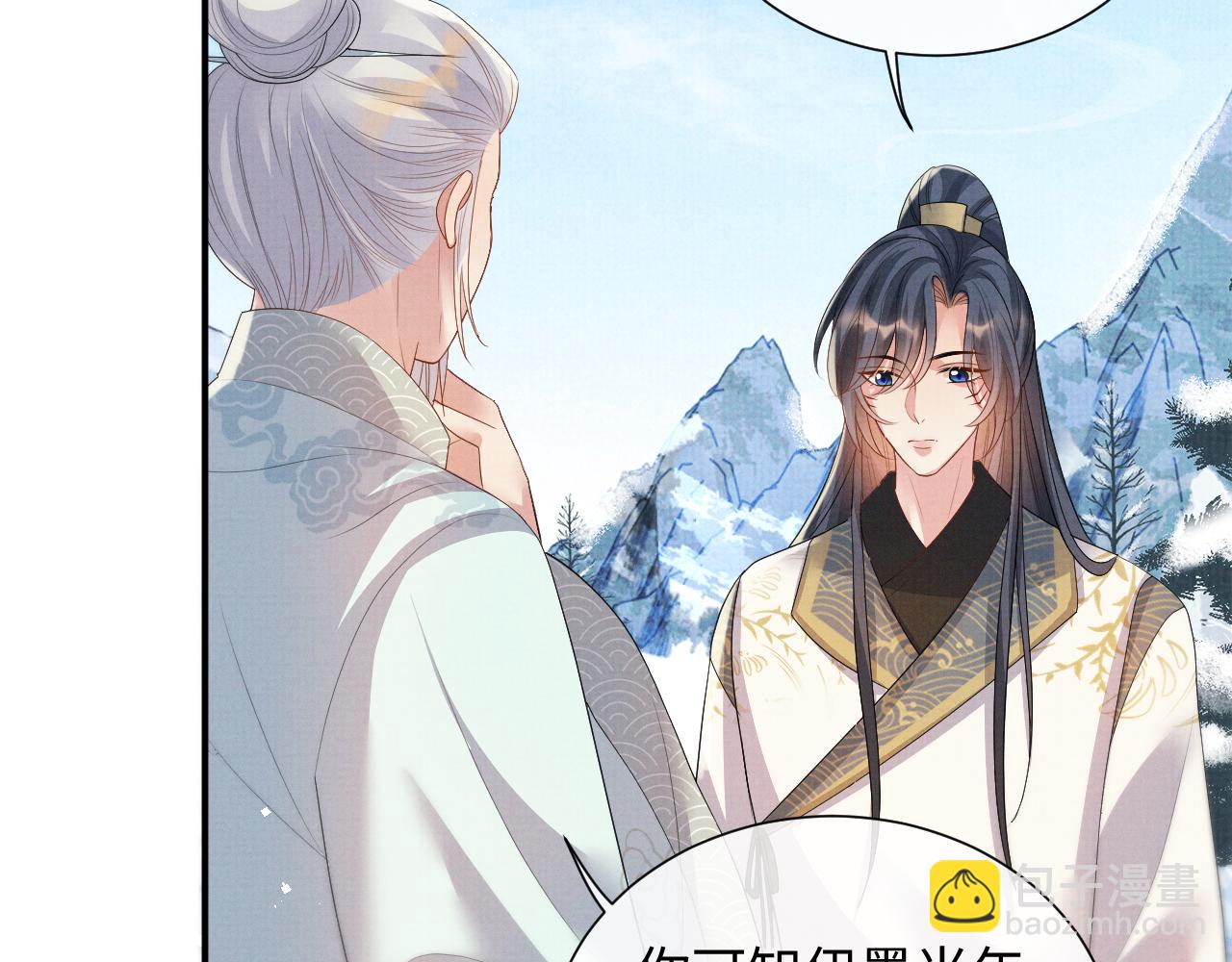 第101话 孩子气的神(1/2)-第101话