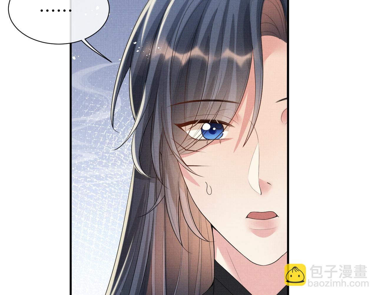 第101话 孩子气的神(1/2)-第101话