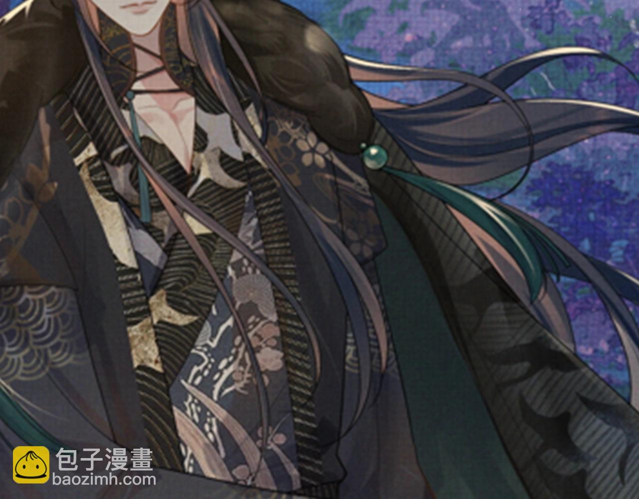 漫画特典季&middot;12月17日 遇蛇 不负光阴，不负卿~-第103话