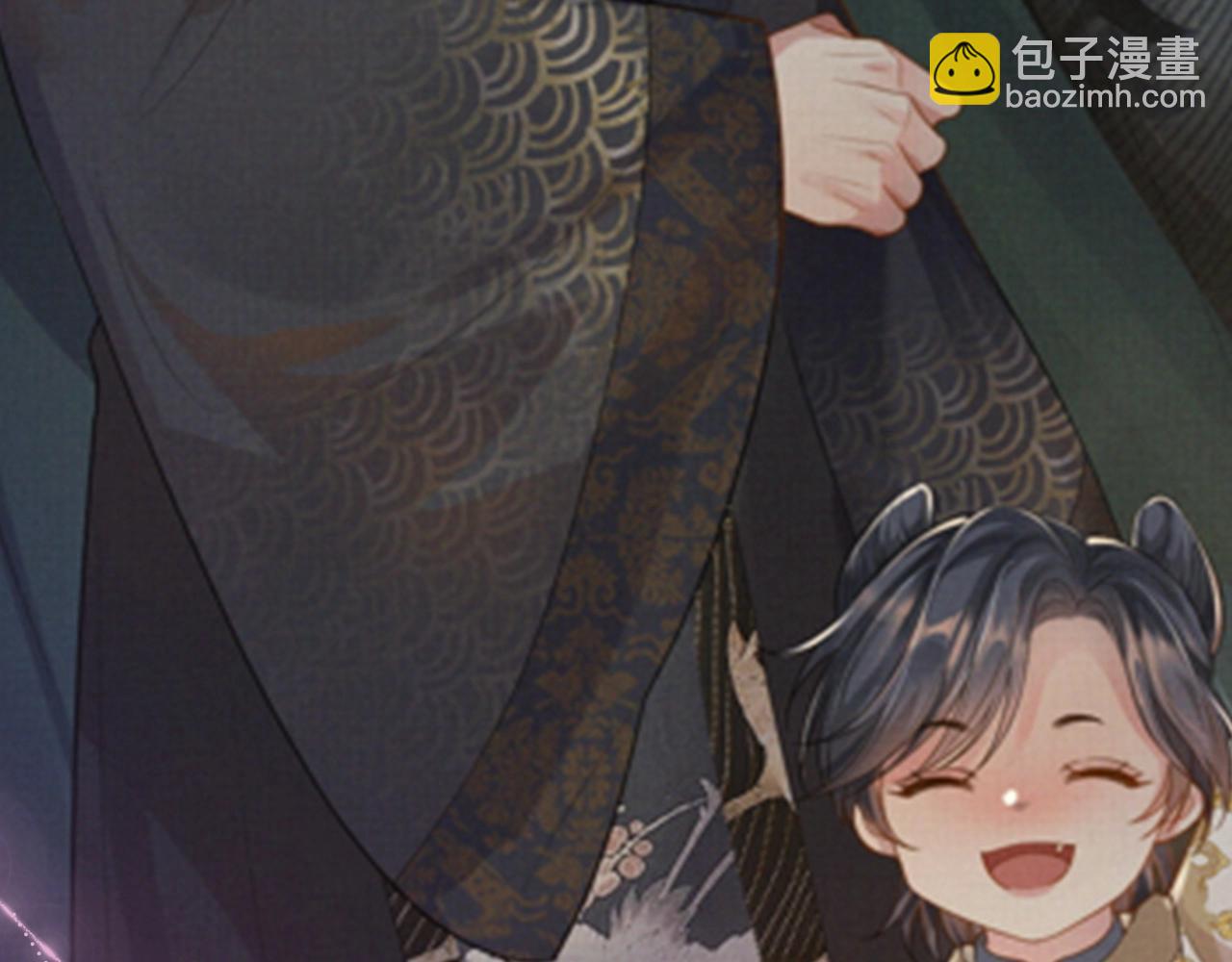 漫画特典季&middot;12月17日 遇蛇 不负光阴，不负卿~-第103话