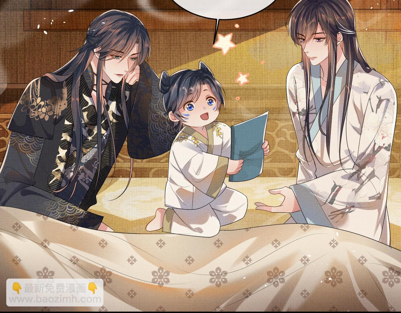 特典2(1/2)-第105话