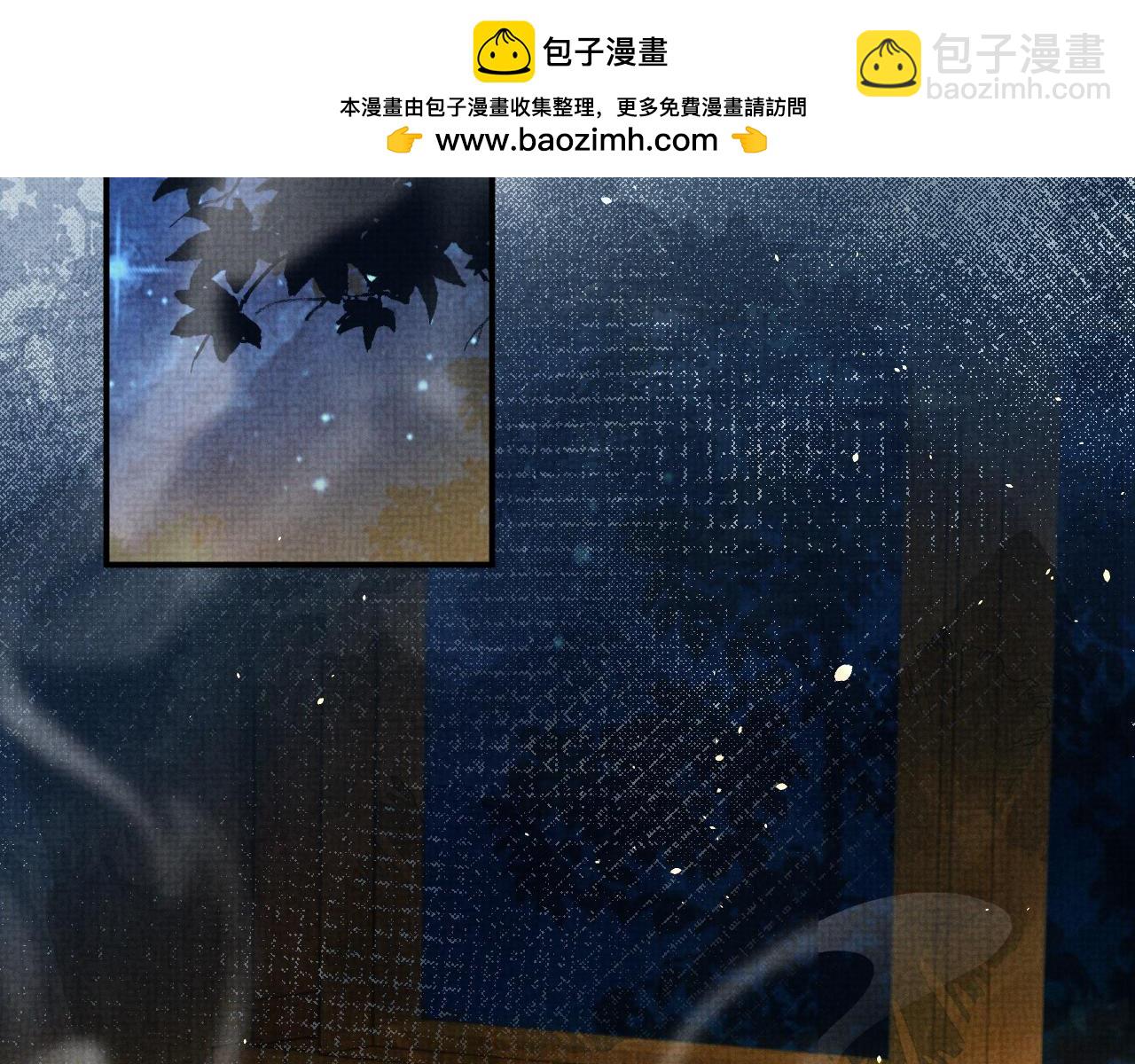 特典2(1/2)-第105话