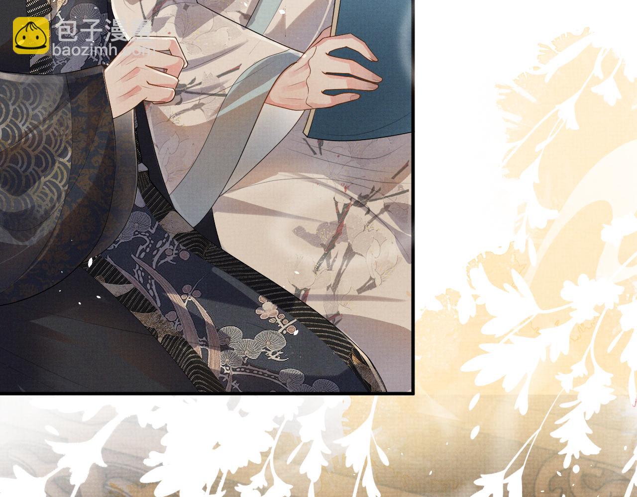 特典2(1/2)-第105话