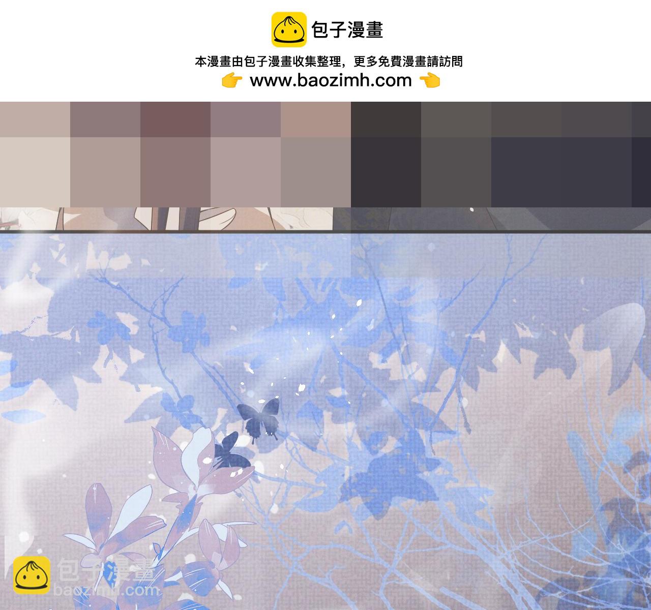 特典2(1/2)-第105话